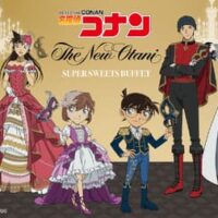 ホテルニューオータニ×名探偵コナンのコラボSUPER SWEETS BUFFET(スーパースイーツビュッフェ)が開催中