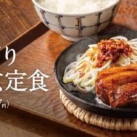【2025年7月末～8月発売】丼チェーン 新メニューまとめ！松屋「ドライグリーンカレー」・すき家「バターチキンソースカレー」・吉野家「厚切り豚角煮定食」など