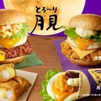 ケンタッキー“とろ～り月見”シリーズ「とろ～り月見和風チキンカツバーガータマゴたっぷりタルタル」「おもちカスタードの月見パイ」など登場！