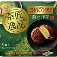【2025年秋】抹茶スイーツ新商品まとめ「チョコパイパーティーパック<茶匠の逸品 濃い抹茶>」「10個 ハッピーターンズ 抹茶キャラメル」など