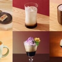 【2025秋】スターバックス リザーブ ロースタリー 東京｜ウイスキーバレルエイジドコーヒー＆限定グッズ登場