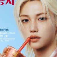 Stray KidsのFelixがゴンチャのグローバルアンバサダーに就任！国内全店舗で9月11日から特別企画スタート