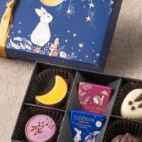 【保存版】GODIVA（ゴディバ）2025年秋限定スイーツ特集｜お月見ショコラ＆オータムギフトコレクション2025
