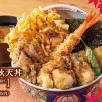 「天丼はま田」、「天ぷらめしはま田」にて大粒牡蠣と秋野菜を堪能できる贅沢な一杯「大粒牡蠣とかき揚げの秋天丼」期間限定登場