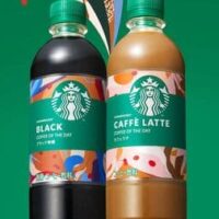 【本日発売】「スターバックス COFFEE OF THE DAY ブラック/カフェラテ」ペットボトル入りコーヒー新シリーズ!持ち歩きやすいスリムな形状