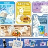 ポケモンスペシャルメニューがプロント・エプロントに登場|ドリンクやフード1品につきクリアカードまたはアクリルキーホルダーが付いてくる