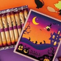 ヨックモックの秋限定スイーツ|ハロウィンシガールや、ありがとうを伝えられるギフトボックスなど3種類を紹介