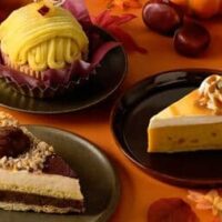 銀座コージーコーナー 芋・栗・かぼちゃスイーツまとめ「紅はるかのモンブラン」「栗まんきつパイ」「北海道産かぼちゃのタルト」など7品