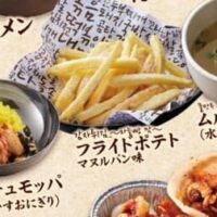 焼肉きんぐ「韓国フェア」開催!チュクミサムギョプサルや韓式だれカルビや10ウォンパンなど最新トレンドグルメを食べ放題で味わえる期間限定メニューが登場!