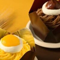 銀座コージーコーナー「モンブラン」「渋皮栗のモンブラン」栗の旬に合わせてリニューアル！栗の味わいがより濃く・深く