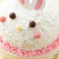 【2025年秋】シャトレーゼ 七五三スイーツまとめ「七五三 2つの味が楽しめる ハッピーどうぶつデコレーション17cm」「七五三かわいいうさぎちゃん」など