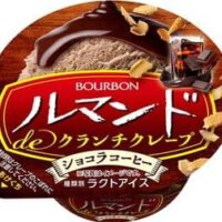 【2025年10月発売】新作アイスまとめ第2弾「セブンプレミアム クッキークリームアイス」「ルマンドdeクランチクレープショコラコーヒー」など