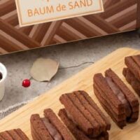 Top's 10/9から2種類の季節限定商品が発売！「バウムデサンド」「ボールクッキーチョコ&プレーン」秋の夜長をたのしもう