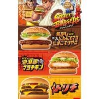 【本日発売】マクドナルド×ストリートファイターシリーズ「焦がしにんにくマヨたまごてりやき」「油淋鶏マヨチキン」など7品登場!