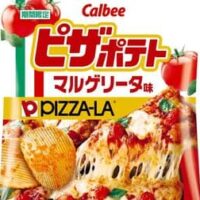 【2025年10月】ポテトチップス新商品まとめカルビー「ピザポテト マルゲリータ味」・湖池屋「ピュアポテト 鬼ノ宴 鬼もハマる辛さ シラチャーソース」など