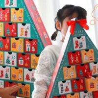 一生に一度は買ってみたい！目玉が飛び出るほど超高価なアドベントカレンダー5選
