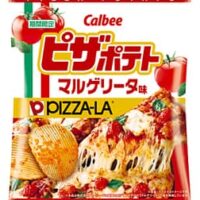 【2025年11月】今注目のメジャーお菓子メーカーの新商品・キャンペーン3選(不二家、宝島社×明治、カルビー)