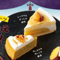 2025年11月1日～銀座コージーコーナーで楽しむ、食欲の秋の味わい。秋のお芋スイーツ対決「芋ようかんショート」vs「スイートポテトケーキ」開催！