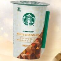 【2025年11月】コンビニ 新商品ドリンク・飲料まとめ！セブン-イレブン・ローソン・ファミリーマート