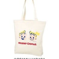 ミスタードーナツ「ミスド福袋2026」ポン・デ・ライオンと仲間たちデザイン福袋3,800円＆原田治イラストデザイン福袋6,500円の2種！