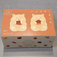 【可愛すぎる和菓子】京都・青木光悦堂の「ハムスターモナカ」の秋限定・栗餡を実食！手土産にもおすすめ