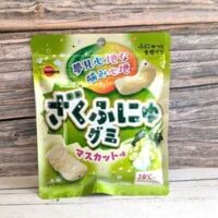 【実食レポ】セブンイレブン限定「ざくふにゅグミ マスカット味」食べてみた!想像を超える“ざくふにゅ食感”に驚き