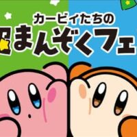 【2025年11月】アニメコラボグルメ新商品おすすめ3選 ―ファミマ×カービィ、ミスド×メタモン、東洋水産×ガンダムの限定コラボを紹介―