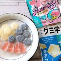 新商品グミ2種類を実食レポ！ピーチソーダアップ＆-第二章-kanroグミ学（ウマイカタサの法則）食べてみた！
