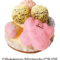 ミスタードーナツ「タマゲた！ メタモンのドーナツツリー」ミスドネットオーダーでの予約限定！ゴールデンチョコレートボールやポン・デ・ストロベリーボール入り