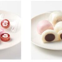 【2025～2026年】今年も発売！無印良品 年末年始向け食品新作まとめ