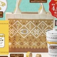 「ココス 冬の福袋2026」ニットバッグ・お食事券4,000円分相当・限定ストロベリーハニーティーなどのセット！