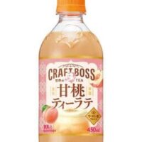 【2025年秋冬】ミルクティー新商品まとめ「サントリー烏龍茶 ミルクティー」「クラフトボス 甘桃ティーラテ ホット」など