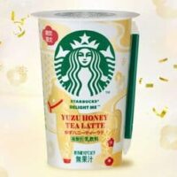 【2025年12月発売】飲料・ドリンク新商品まとめ「リプトン Wいちごミルクティー」「スターバックス DELIGHT ME ゆずハニーティーラテ」など