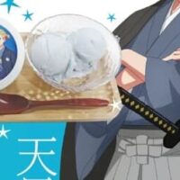 2025年2026年に注目したいアニメ・キャラクター×グルメコラボ4選～作品の世界観と“おいしい体験”が出会う、今だから味わいたい限定企画～