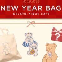 2026年新春ねらい目！穴場のおすすめグルメ福袋4選！～THE ALLEY、日東紅茶、gelato pique、Scrop COFFEE ROASTERS～