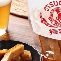 買って損なし!KALDIの「2025年の年末までに買いだめたいおつまみ9選」|オンライン限定のよくばりセットも