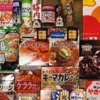 【エスビー食品 福袋2026】生みの親の愛がたっぷり詰まった「親愛福袋」中身紹介｜ファン愛が詰まった「ファン愛福袋」も同時発売