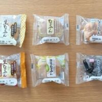 【実食】いくつ知ってる？名古屋銘菓「なごやん」を全種類食べ比べてみた！なごやん・抹茶なごやん・生なごやん・生なごやん さつまいも黒糖・なごにゃん・なごにゃんクロ