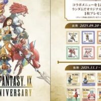 いま注目のコラボカフェ3選！人気ゲーム・アイドル・アニメの世界観を体験できる限定空間～FF、ももクロ、機械じかけのマリー～