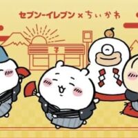 冬の甘い話題が勢ぞろい セブンイレブン最新スイーツ情報~ちいかわ、濃厚ショコラ~