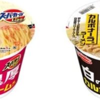 2025年12月 エースコックのカップ麺新商品まとめ～スーパーカップ、わかめラーメンの定番商品～