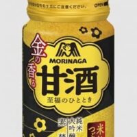 2025年12月 注目の森永新商品3選~冬を彩る甘酒、サンドアイス、ビスケットが勢ぞろい