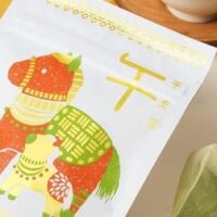 【2026お年賀】カルディ(KALDI)新年ギフト特集|干支お菓子から挨拶ギフトまで注目アイテムまとめ!