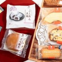 ファミリーマート ファミマル焼き菓子・和菓子の年間売上ランキング!2位は「たっぷり4種のフルーツケーキ」、1位は…?