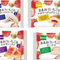 【2025年12月発売】菓子パン新商品まとめ「あまおういちごの白いパンケーキ 2個入」「ミッフィー ケーキドーナツ ミルクティー」など