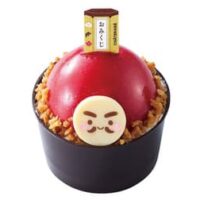 【2025年】子どもが喜ぶ！年末年始の手土産にぴったりなシャトレーゼの可愛いケーキ6選│おみくじだるま・栗きんとんモンブラン・かわいい干支のプリンアラモード