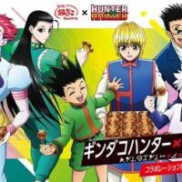 【2025年末】いま注目のアニメとグルメコラボ3選！この冬だけの限定フードと特典を満喫～銀だこ、チャミスル、ピザハット～