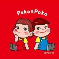 不二家 2026年バレンタインスイーツまとめ「愛媛県産せとかとチョコのダブルミルクレープ」「ペコポコチョコ缶」など