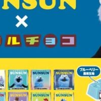 2026年始に話題集中！キャラクター・アニメ×グルメコラボ最新情報まとめ～パペットスンスン、原神、ピクミン、どうぶつの森～