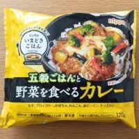 【実食レポ】野菜不足が気になる人の強い味方「ニップン　いまどきごはん　野菜を食べるカレー」